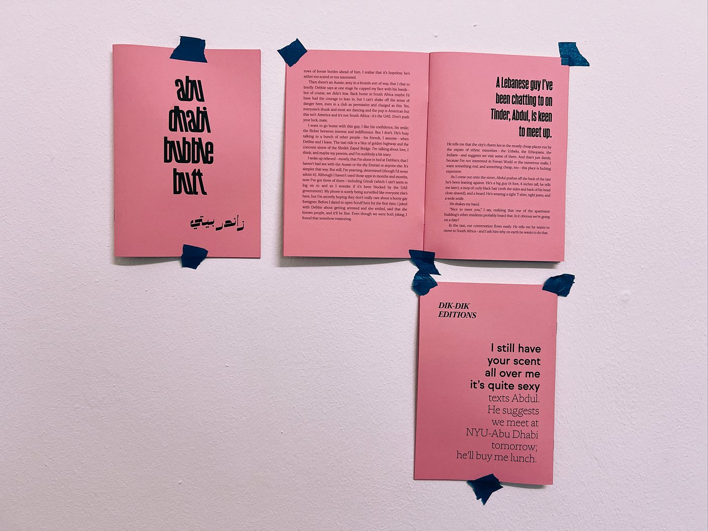 Clockwise from top left: the front cover, a spread, and the back cover.