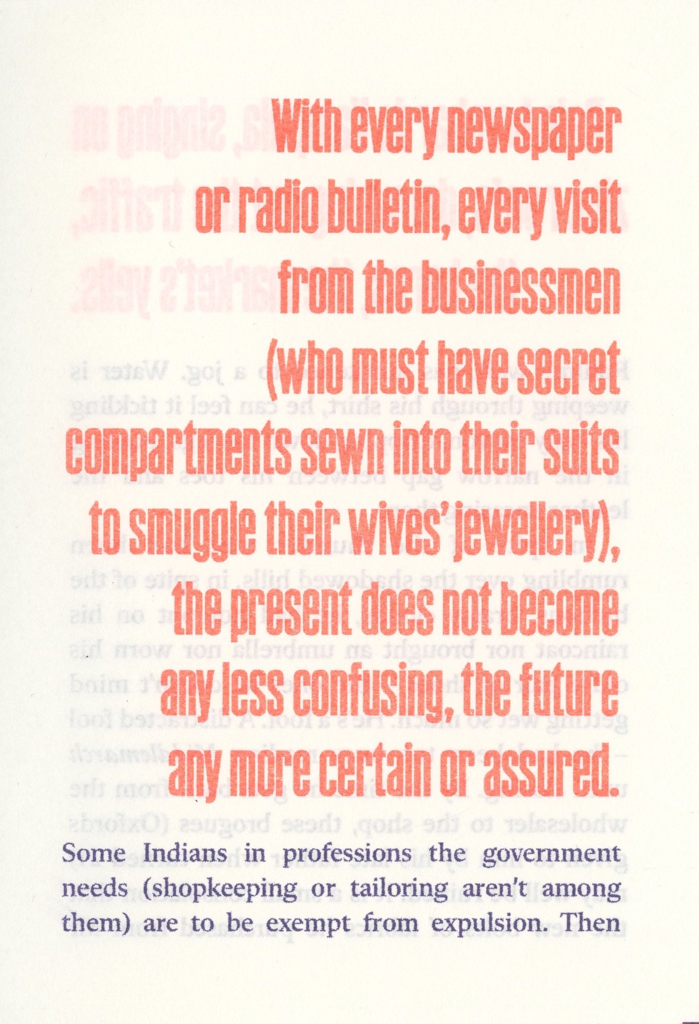 Sample inside page.